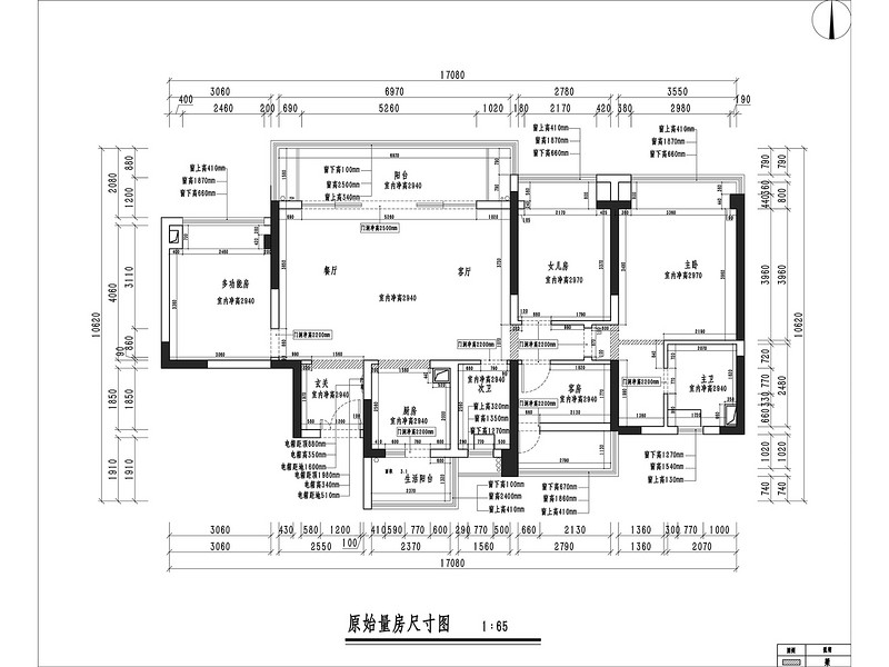秦皇帝錦戶型圖 秦皇帝錦戶型圖
